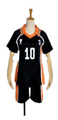 Haikyuu!!- Karasuno #10 Jersey - Shoyo Hinata